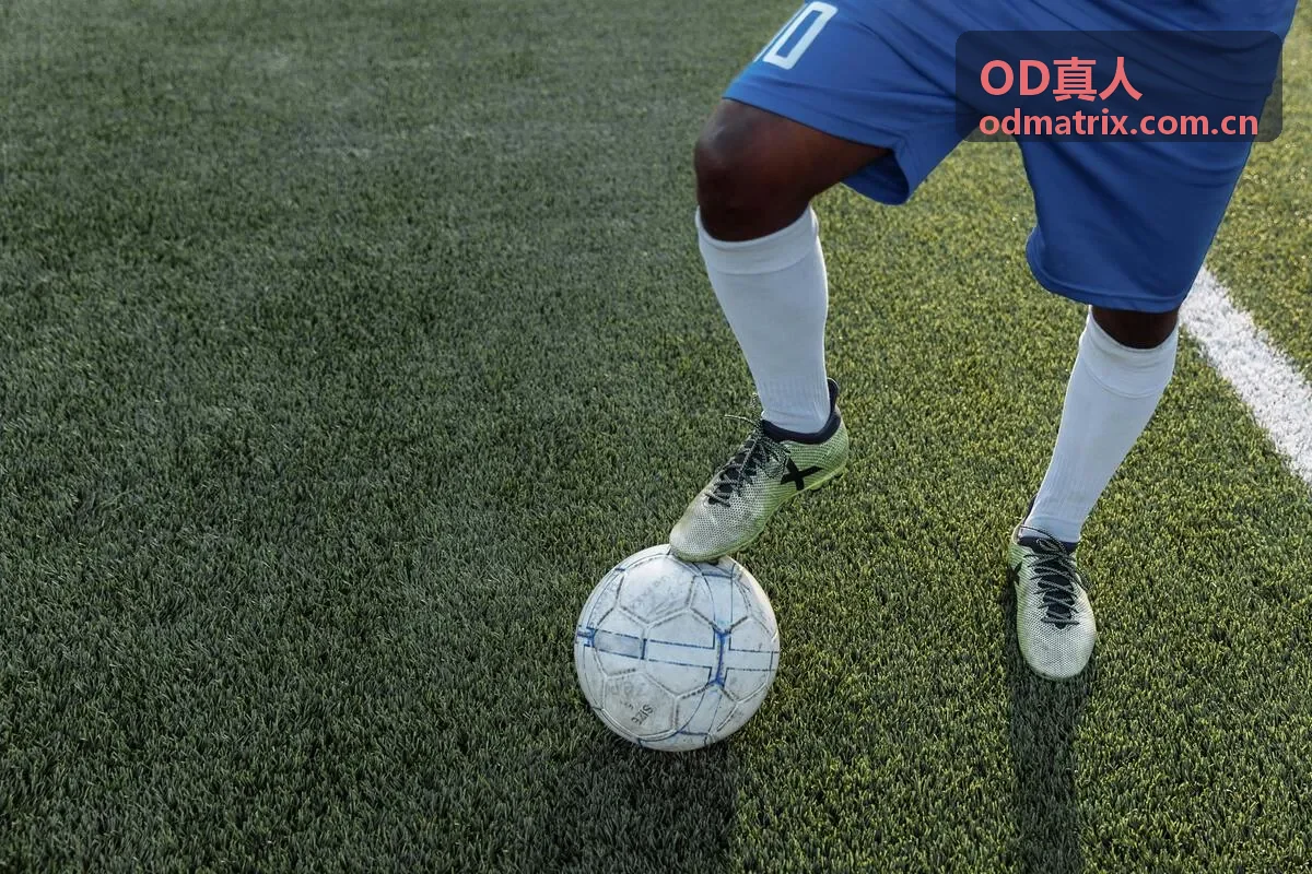 OD真人电竞竞猜赛事